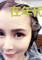 在年代文里头做炮灰
