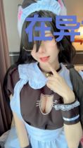 在异世界开启魔法革命