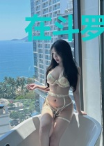 在斗罗觉醒写轮眼武魂txt