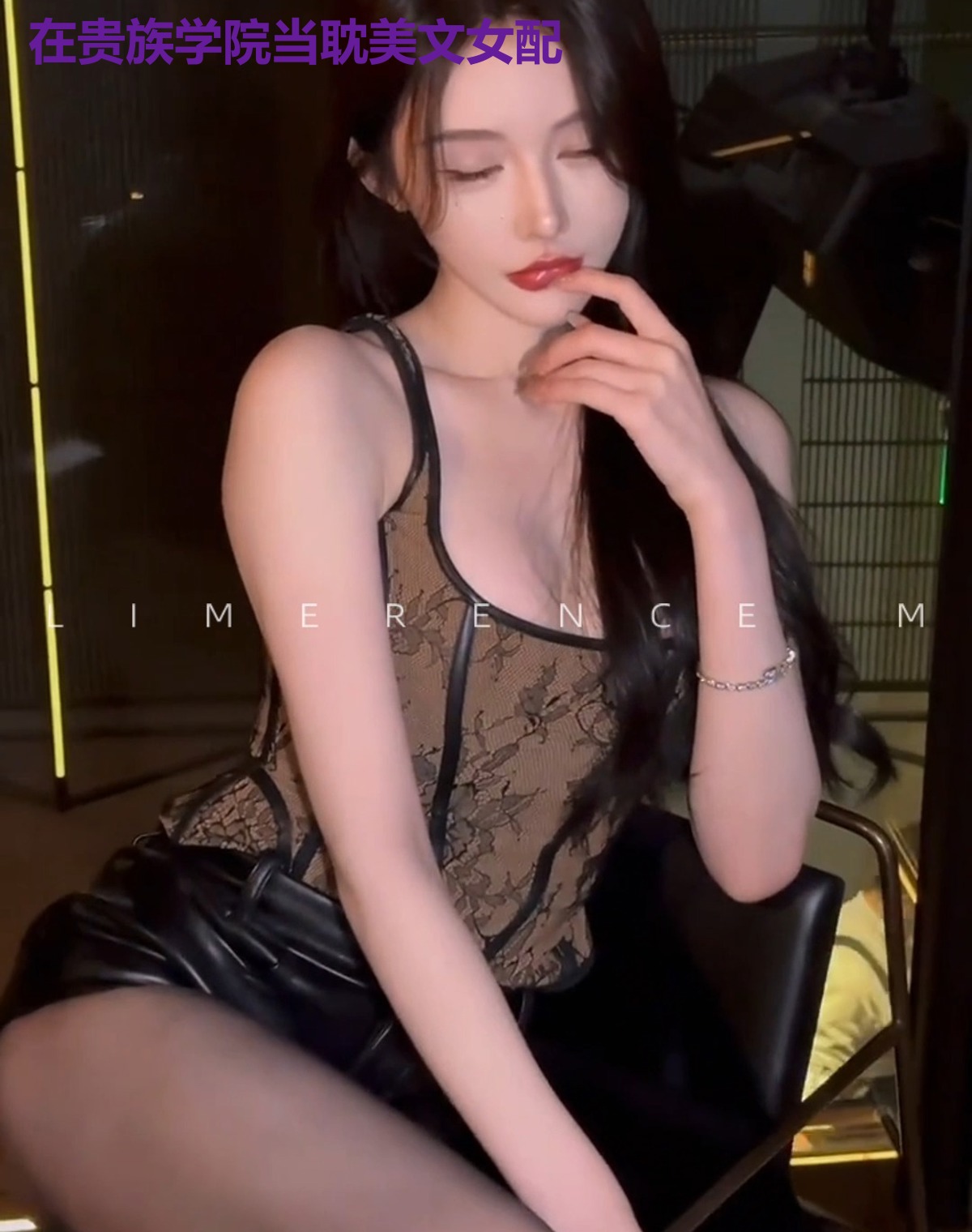 在贵族学院当耽美文女配