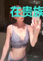 在贵族学院当耽美文女配