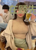 在顾先生的怀里撒个娇