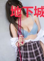 地下城的尽头可不一定是魔王