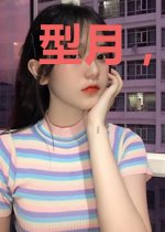 型月，开局投靠狮子王