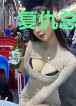 复仇总裁柔情妻
