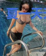 夏一天天九儿