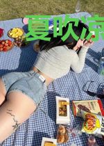 夏吹凉风冬吹雪
