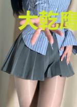 大乾鹰羽卫