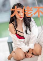 大佬不做任务[快穿]