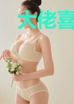 大佬喜欢你可好