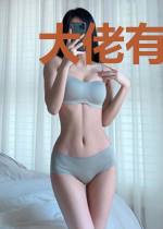 大佬有人罩