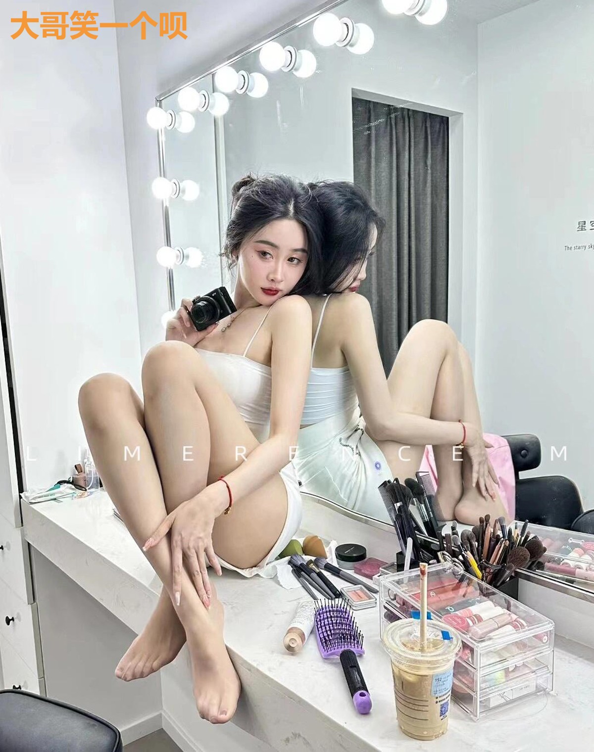 大哥笑一个呗