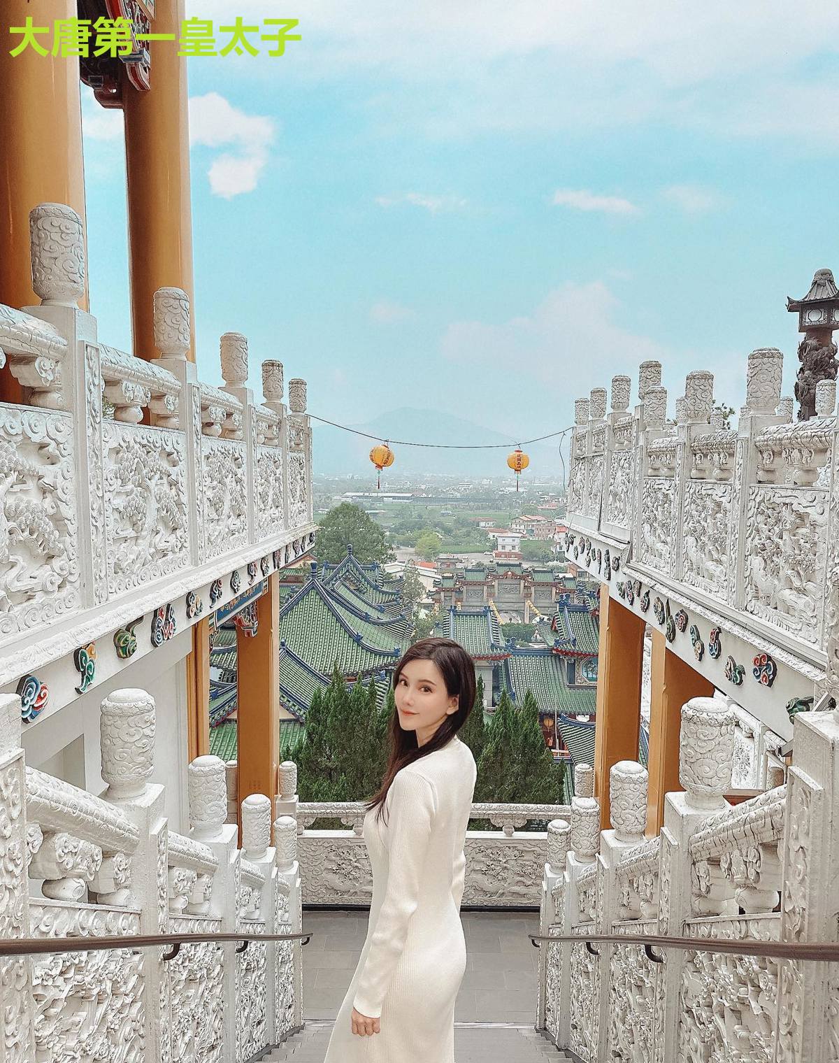 大唐第一皇太子