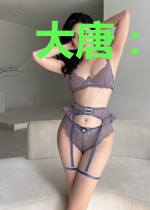 大唐:从种土豆开始