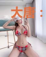 大唐:开局加特林哒哒哒