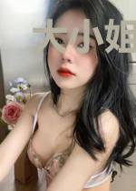 大小姐的头号医仙