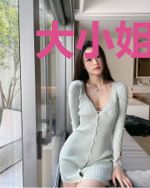 大小姐的隐龙近卫杨萱萱