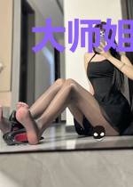 大师姐她温色如刀