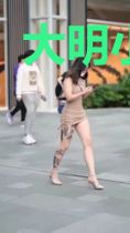 大明小官生活
