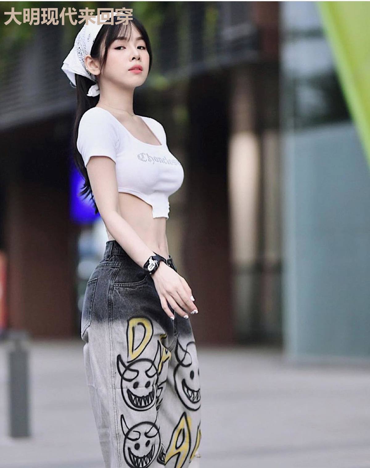 大明现代来回穿