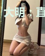 大明:直播夺嫡