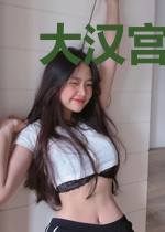 大汉宫阙：盛世长公主