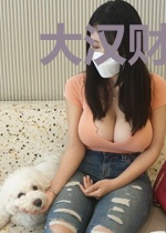 大汉财神爷