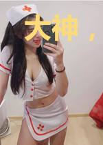 大神，你家那位又在闹海