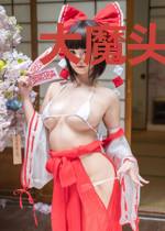 大魔头：从炼制飞僵开始