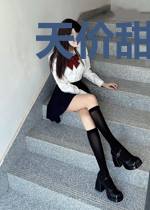 天价甜妻：撩夫66次