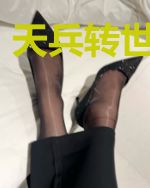天兵转世在花都