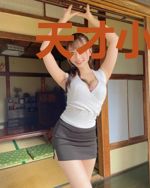天才小前锋