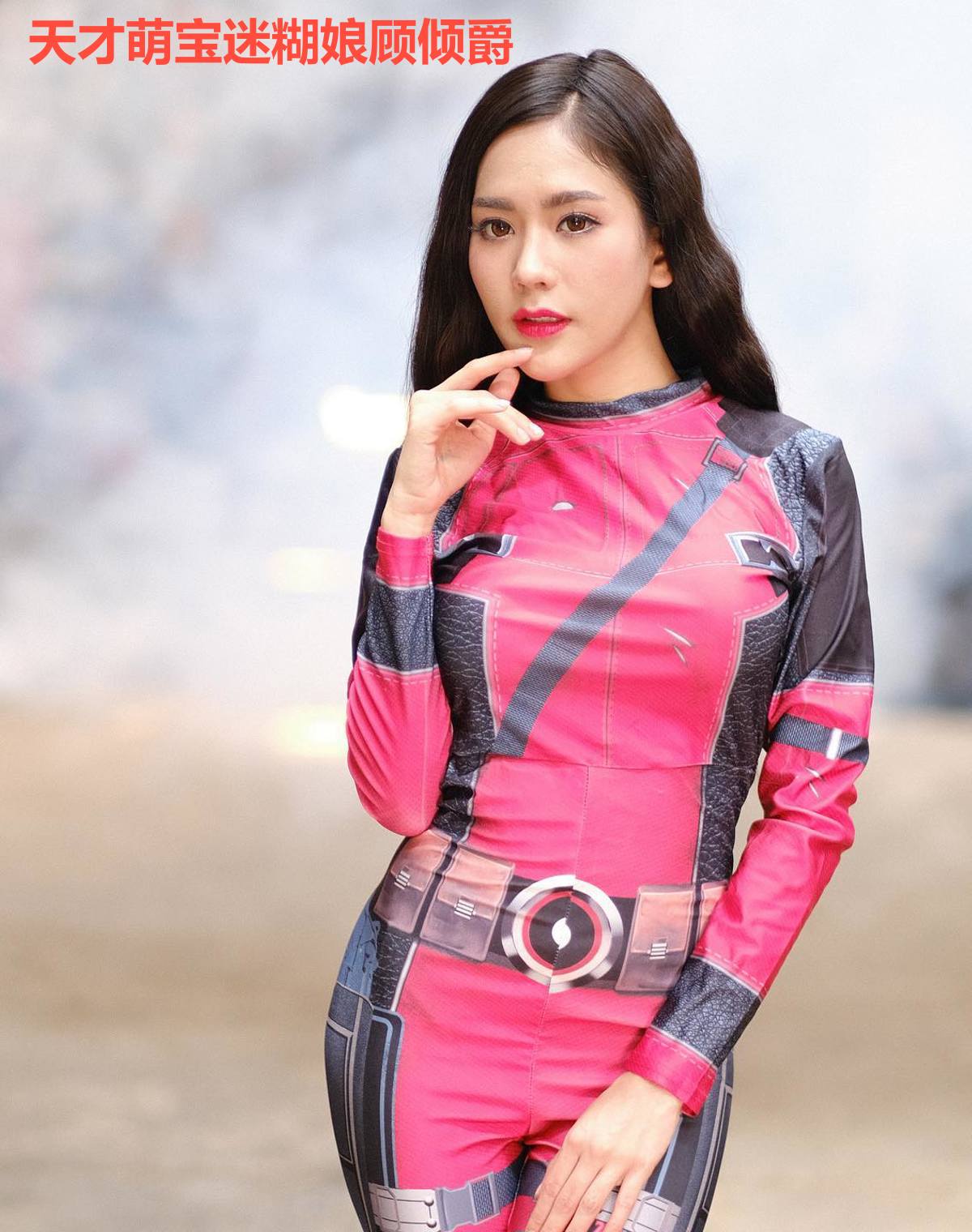 天才萌宝迷糊娘顾倾爵