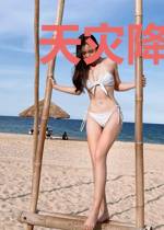 天灾降临：我带着空间囤货十亿