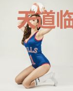 天道临时工