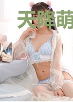 天降萌宝：爹地快来，妈咪太抢手