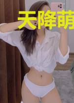 天降萌宝：老婆领证吧