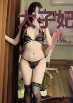 太子妃她富甲天下