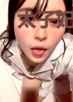 太子妃她有点怂