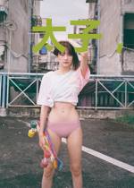太子,太腹黑