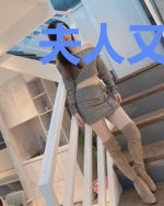 夫人又震惊全球了