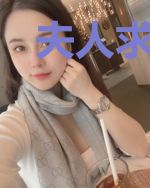 夫人求专宠