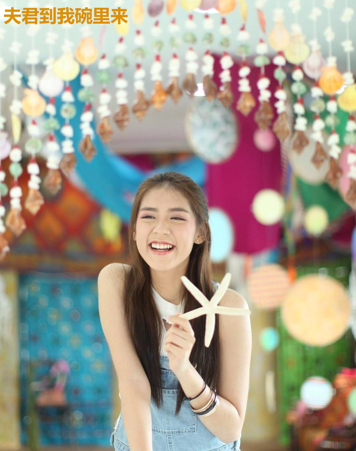 夫君到我碗里来