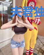 夫君独宠外室?我转身出府嫁反派