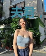 夫君,挺直了别弯