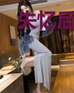 失忆后王妃只想出逃云意