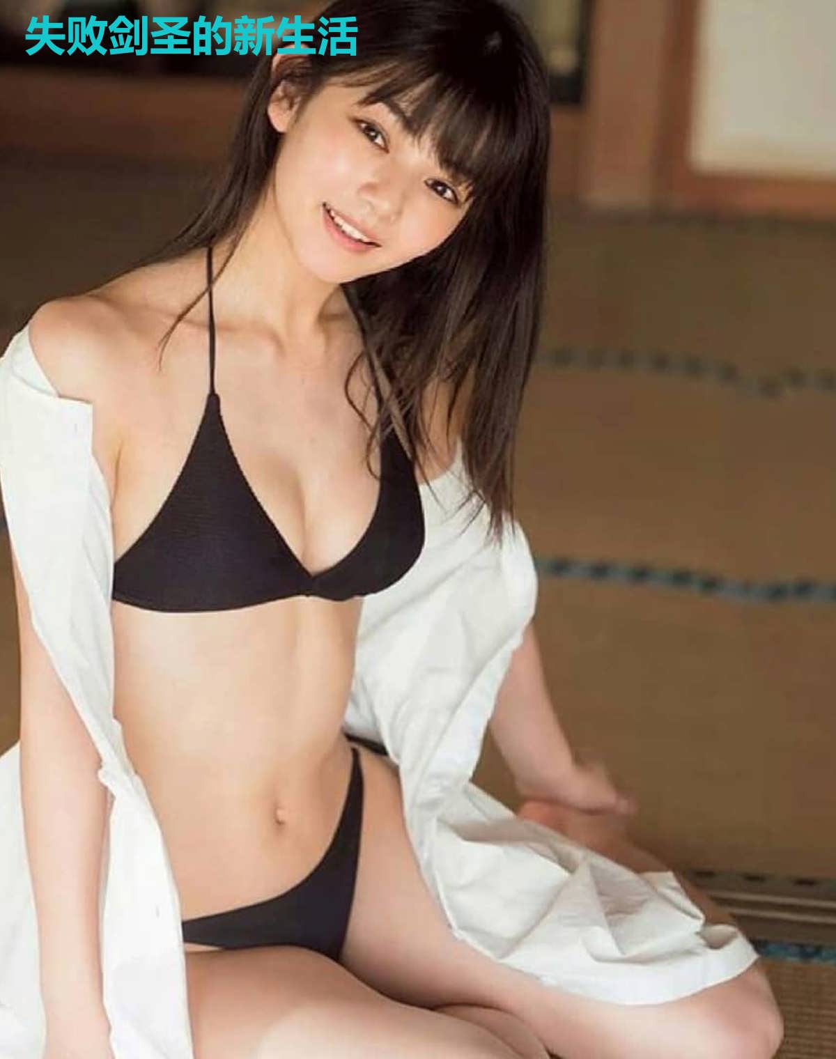 失败剑圣的新生活