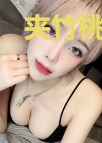 夹竹桃与霸王花