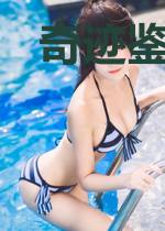 奇迹鉴定师