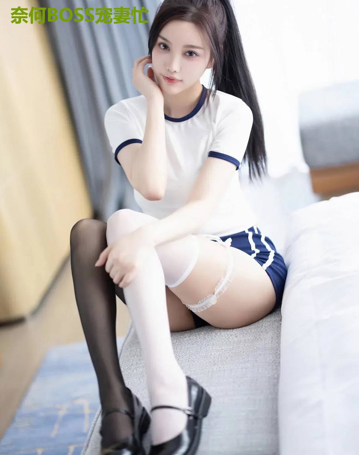 奈何BOSS宠妻忙